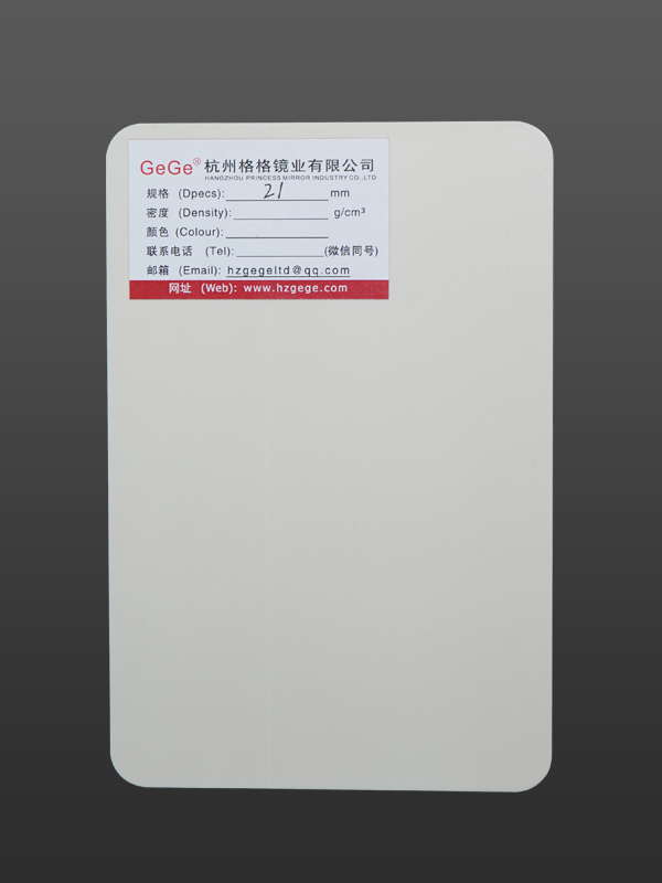 доска пены пвк 21ММ белая для цифровой печати фотоальбома